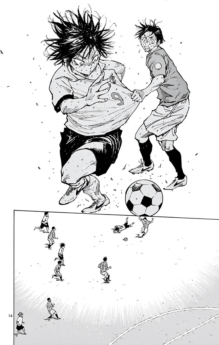 Read Be Blues! - Ao ni Nare Manga Online