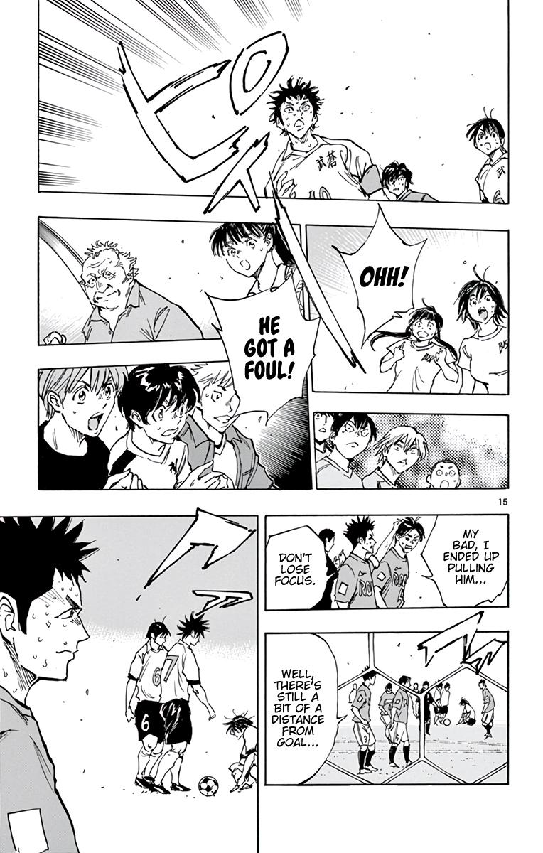 Read Be Blues! - Ao ni Nare Manga Online