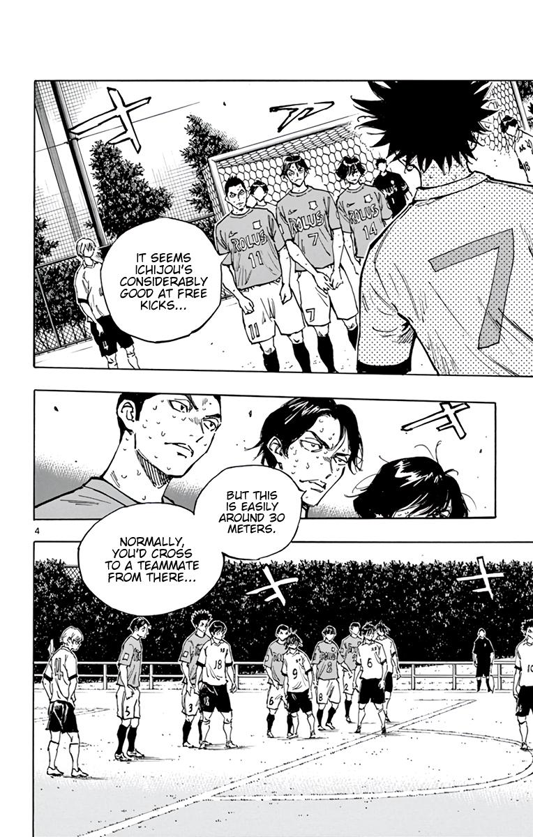 Read Be Blues! - Ao ni Nare Manga Online