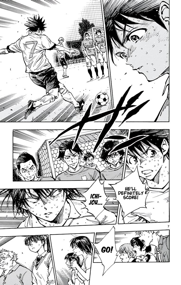 Read Be Blues! - Ao ni Nare Manga Online