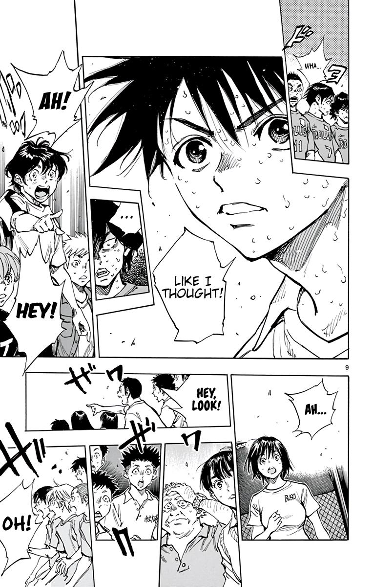 Read Be Blues! - Ao ni Nare Manga Online