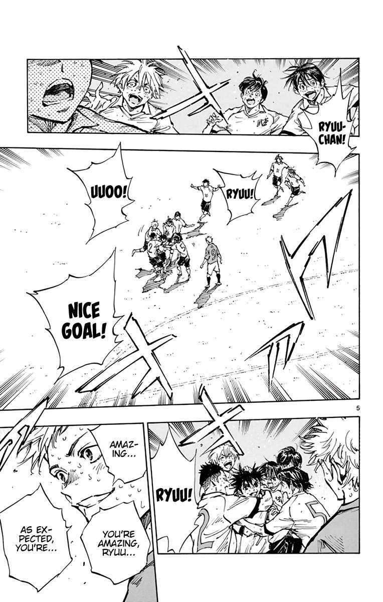 Read Be Blues! - Ao ni Nare Manga Online