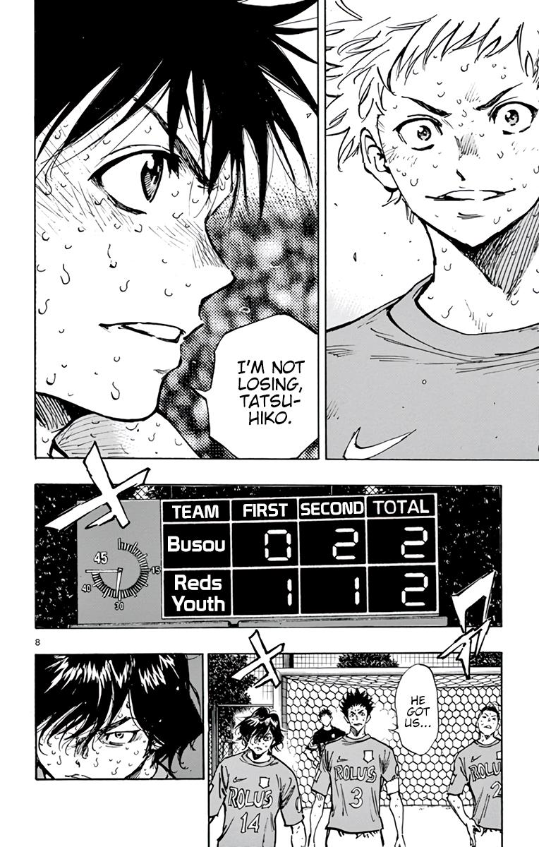 Read Be Blues! - Ao ni Nare Manga Online
