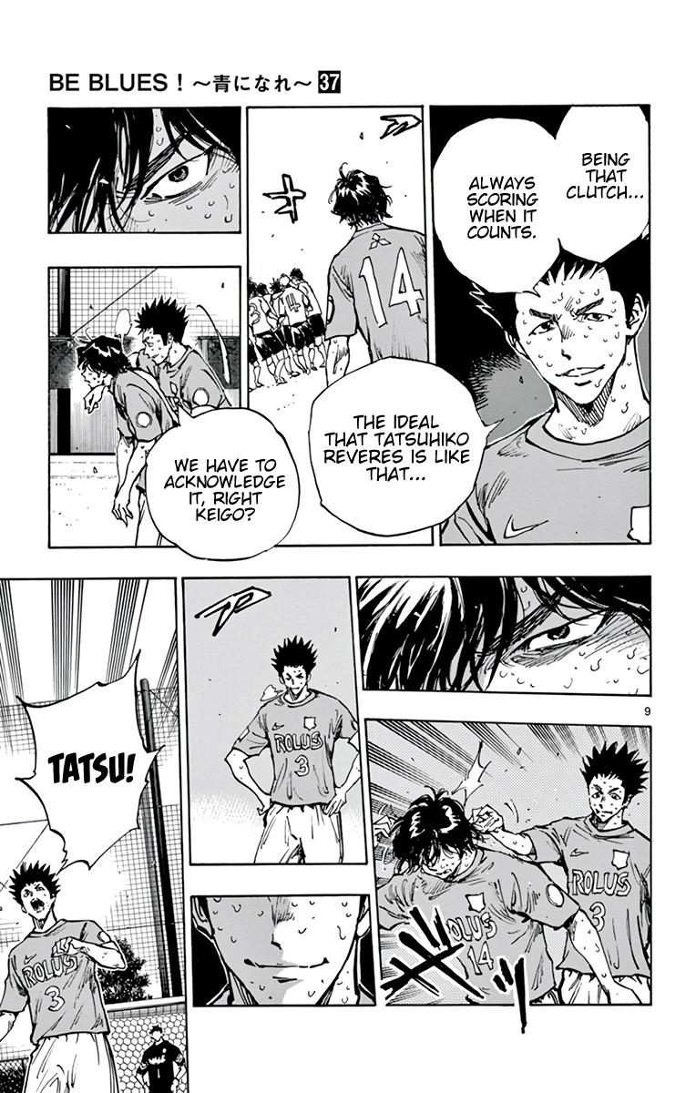 Read Be Blues! - Ao ni Nare Manga Online
