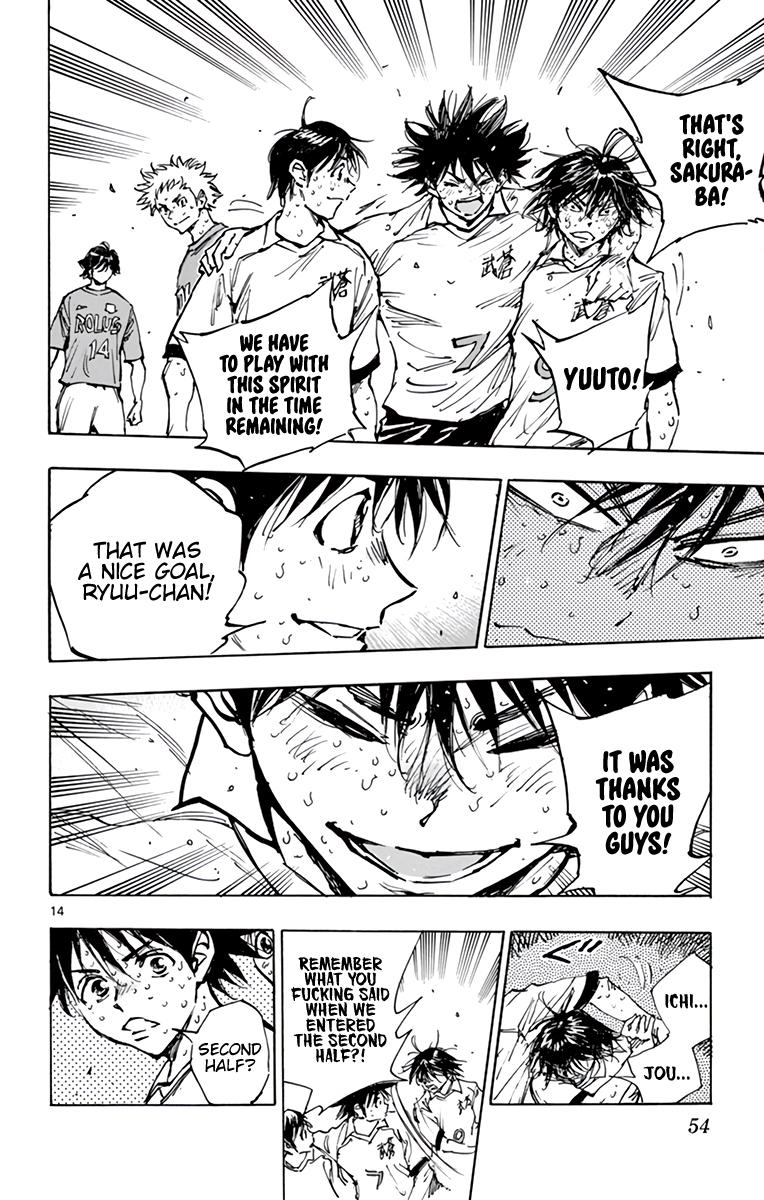 Read Be Blues! - Ao ni Nare Manga Online