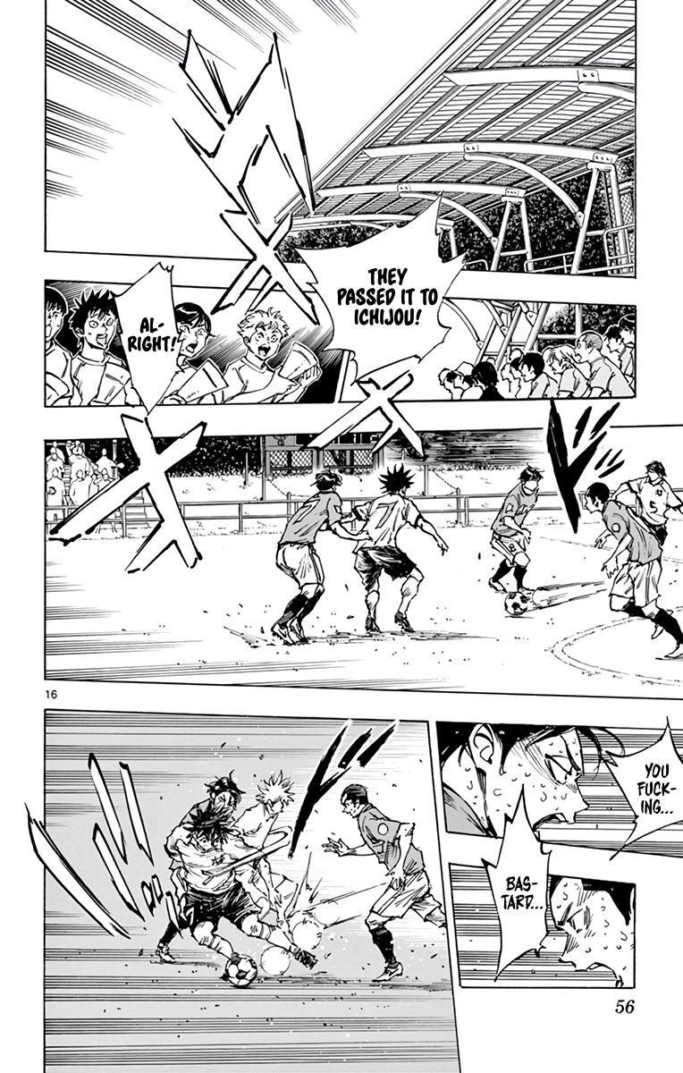 Read Be Blues! - Ao ni Nare Manga Online