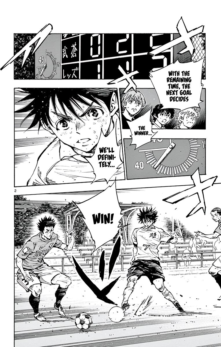 Read Be Blues! - Ao ni Nare Manga Online