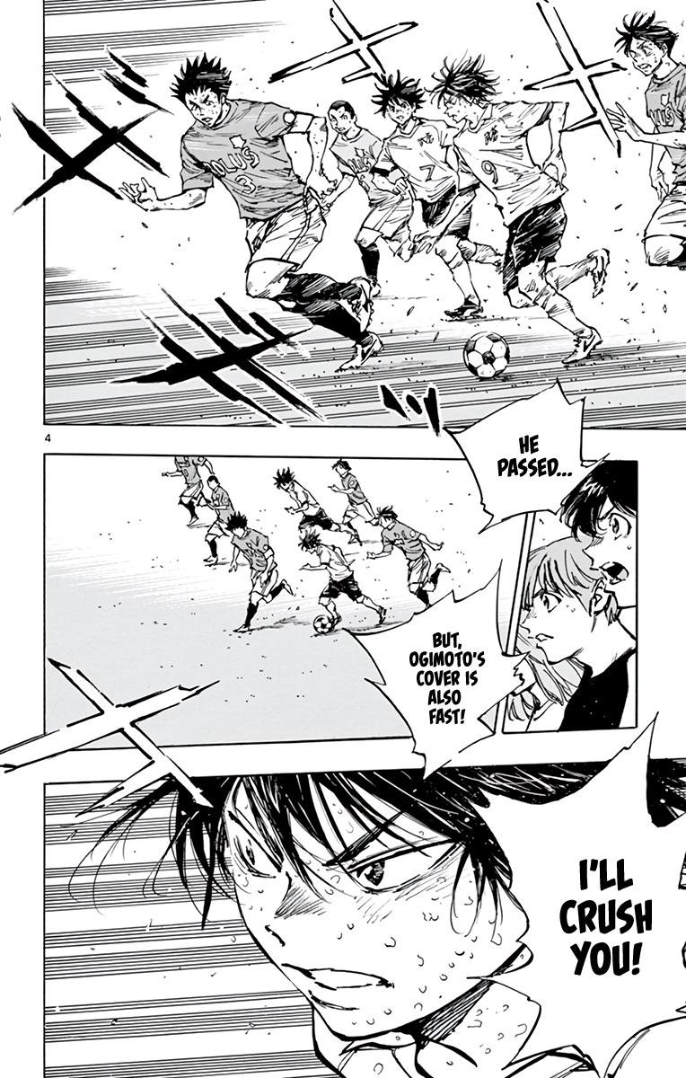 Read Be Blues! - Ao ni Nare Manga Online