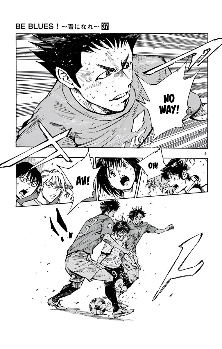 Read Be Blues! - Ao ni Nare Manga Online