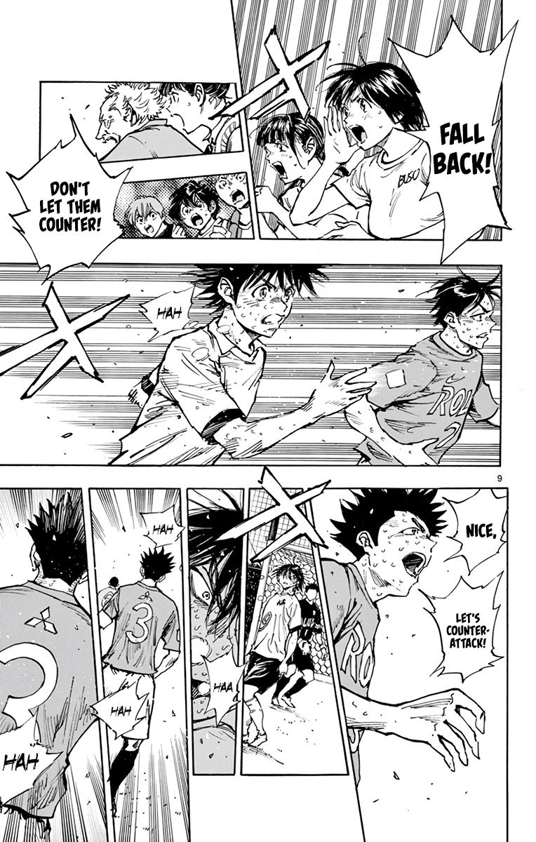 Read Be Blues! - Ao ni Nare Manga Online