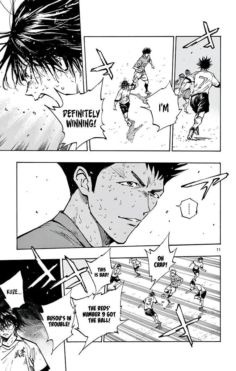 Read Be Blues! - Ao ni Nare Manga Online