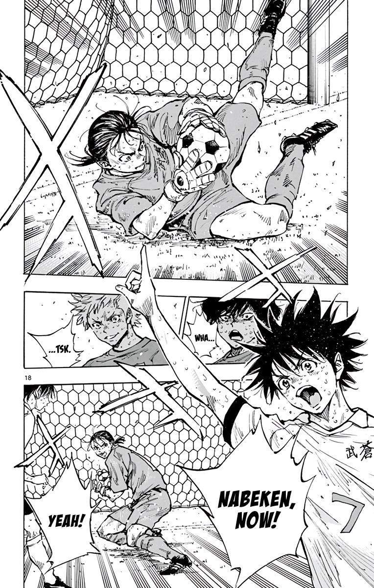 Read Be Blues! - Ao ni Nare Manga Online