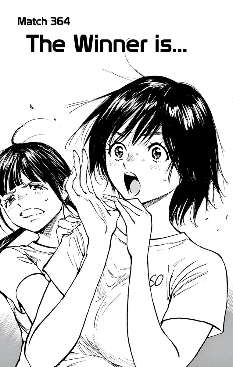 Read Be Blues! - Ao ni Nare Manga Online