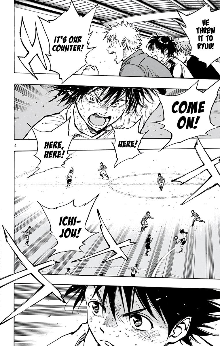 Read Be Blues! - Ao ni Nare Manga Online