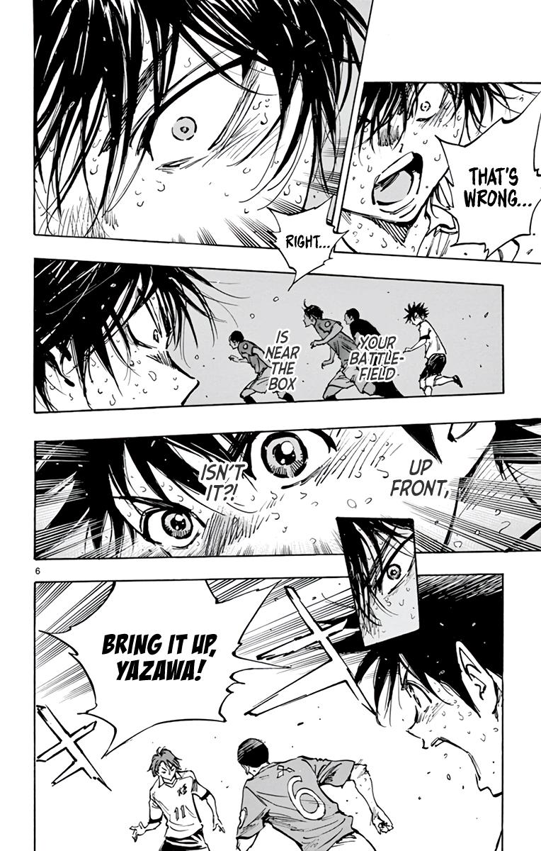Read Be Blues! - Ao ni Nare Manga Online
