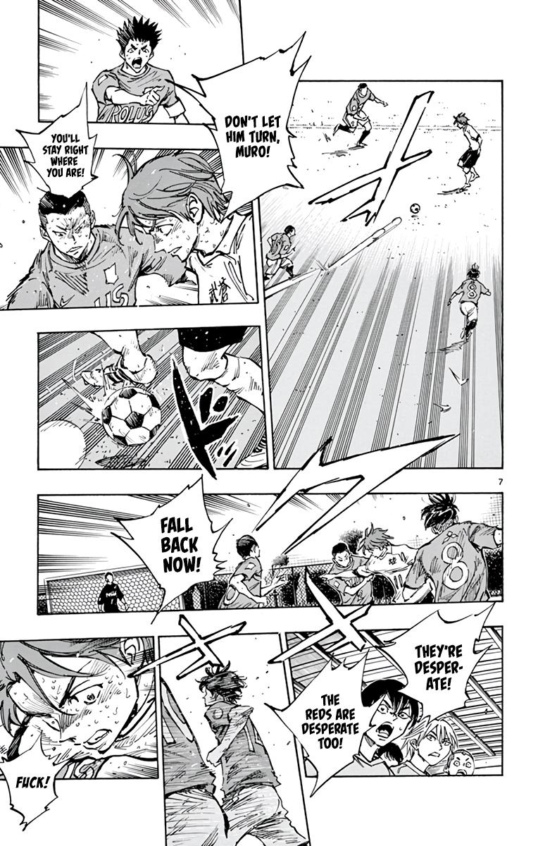 Read Be Blues! - Ao ni Nare Manga Online