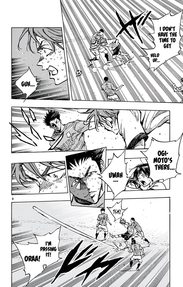 Read Be Blues! - Ao ni Nare Manga Online