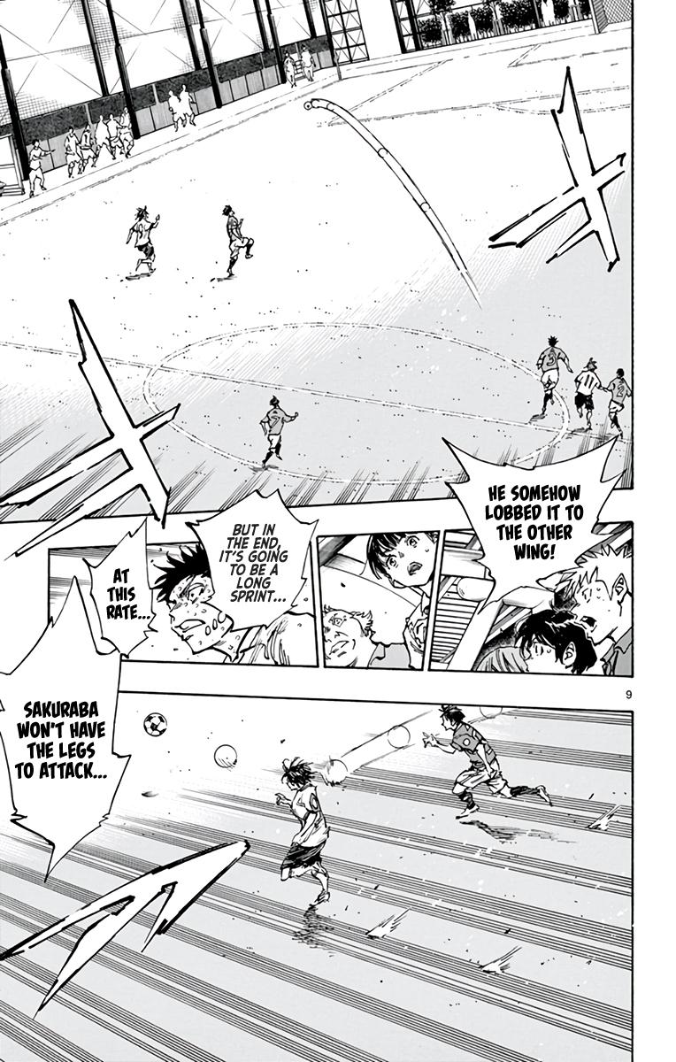 Read Be Blues! - Ao ni Nare Manga Online
