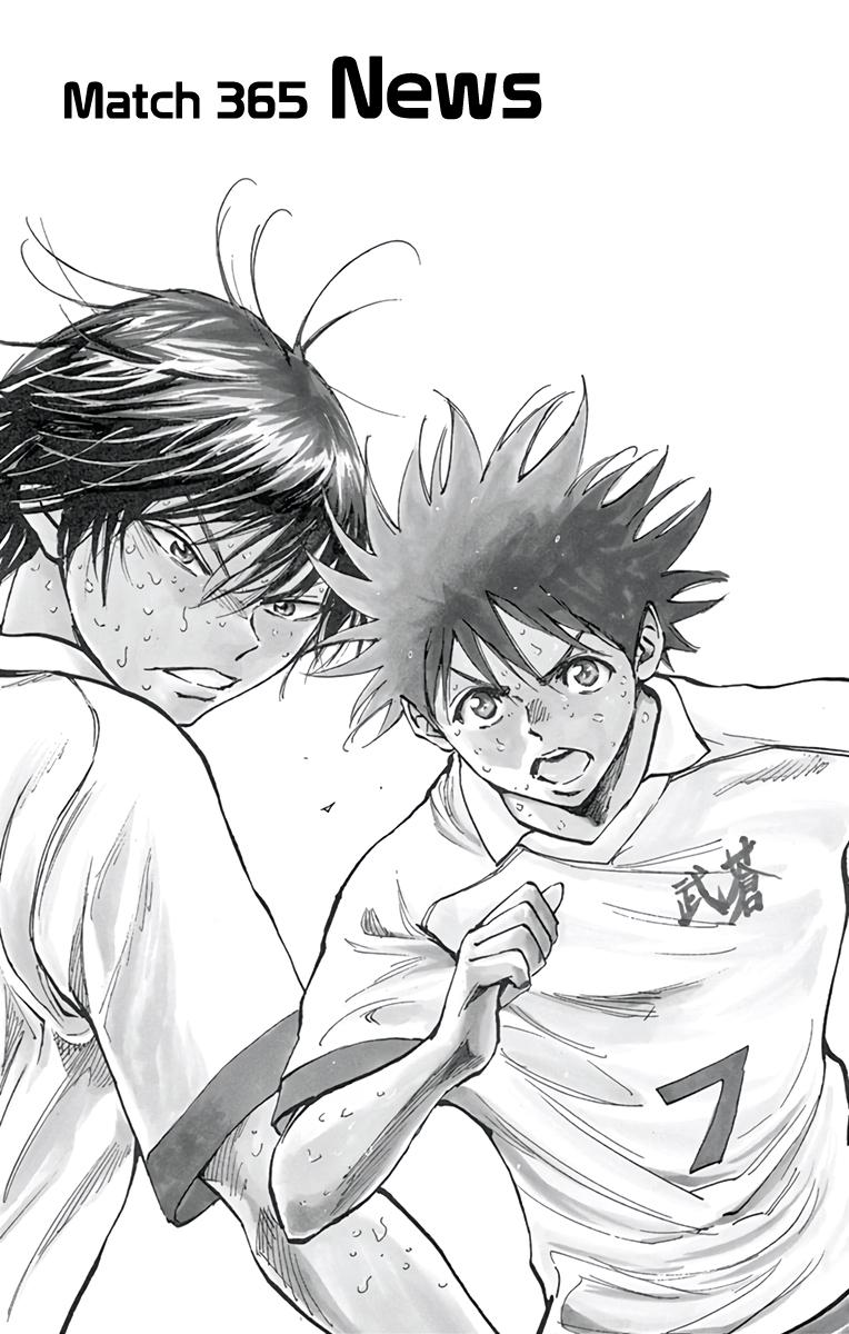 Read Be Blues! - Ao ni Nare Manga Online