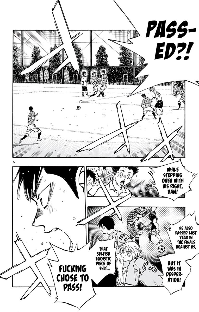 Read Be Blues! - Ao ni Nare Manga Online
