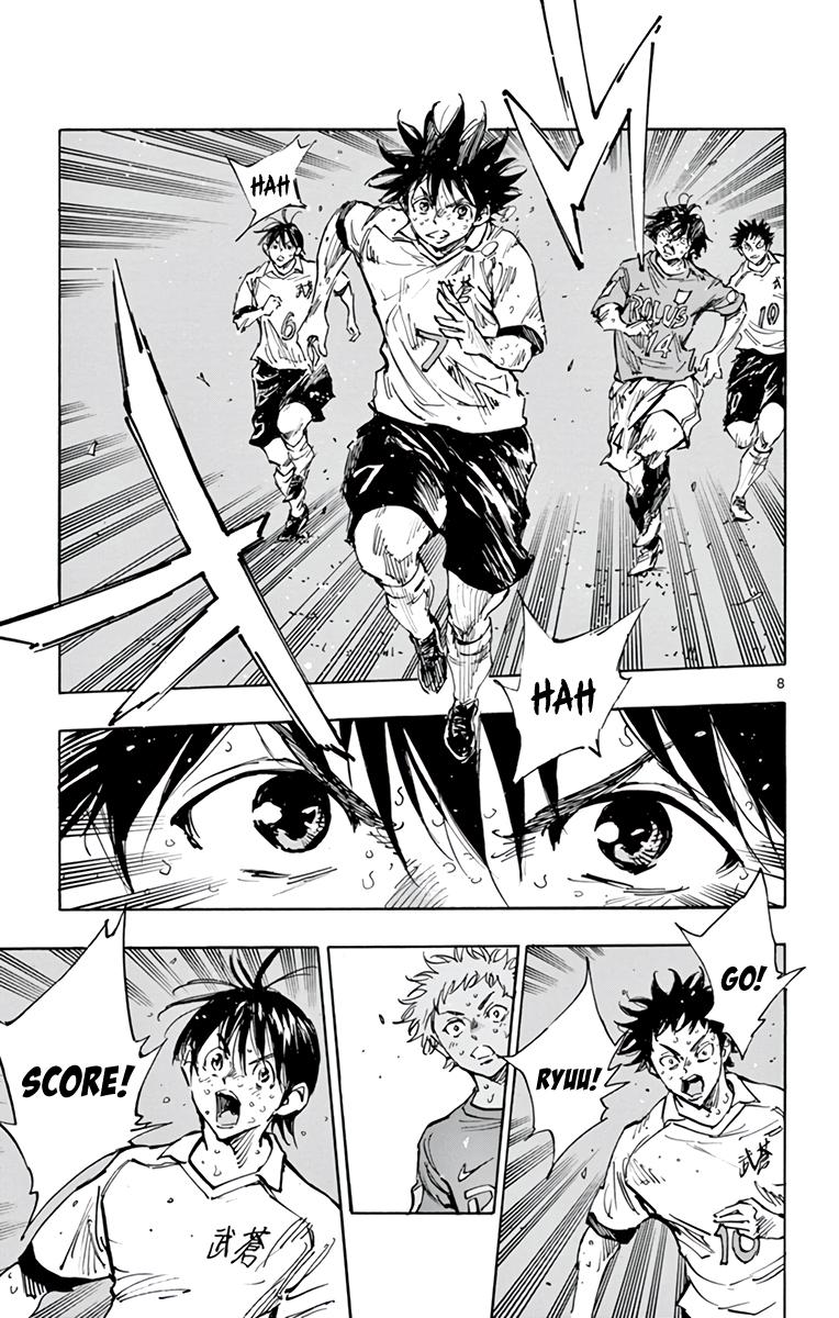 Read Be Blues! - Ao ni Nare Manga Online
