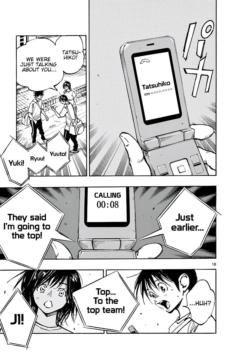 Read Be Blues! - Ao ni Nare Manga Online