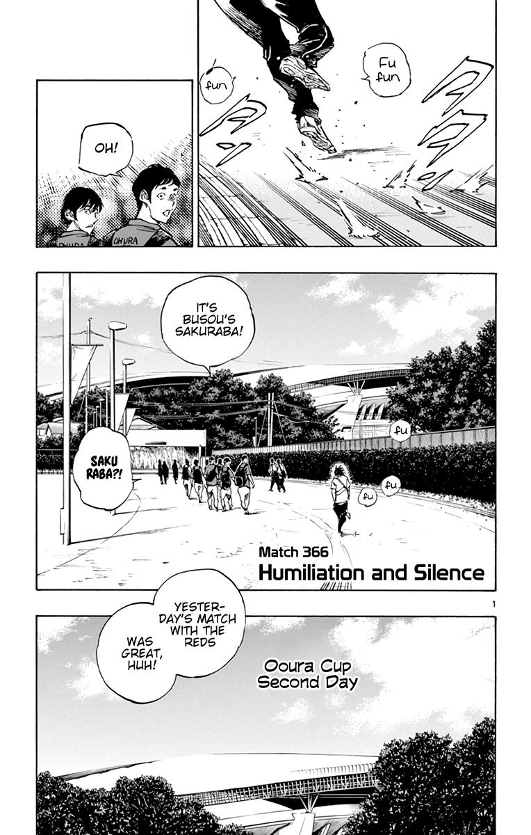 Read Be Blues! - Ao ni Nare Manga Online