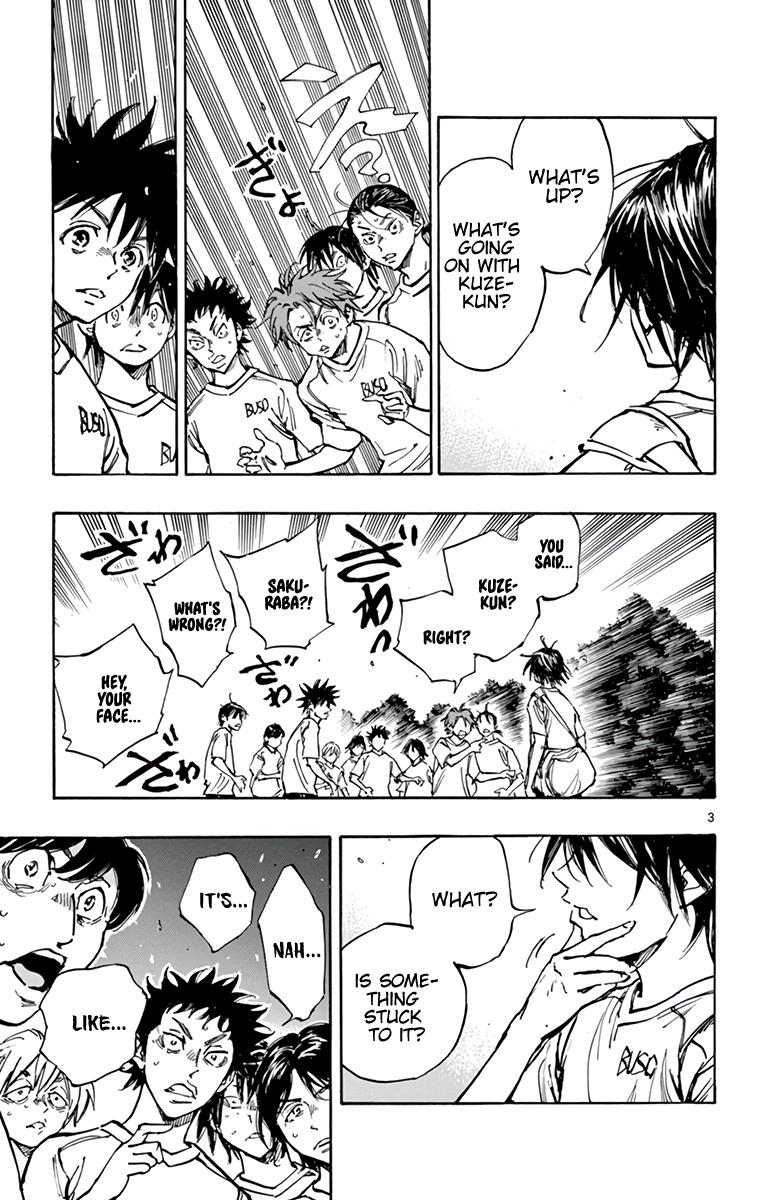 Read Be Blues! - Ao ni Nare Manga Online