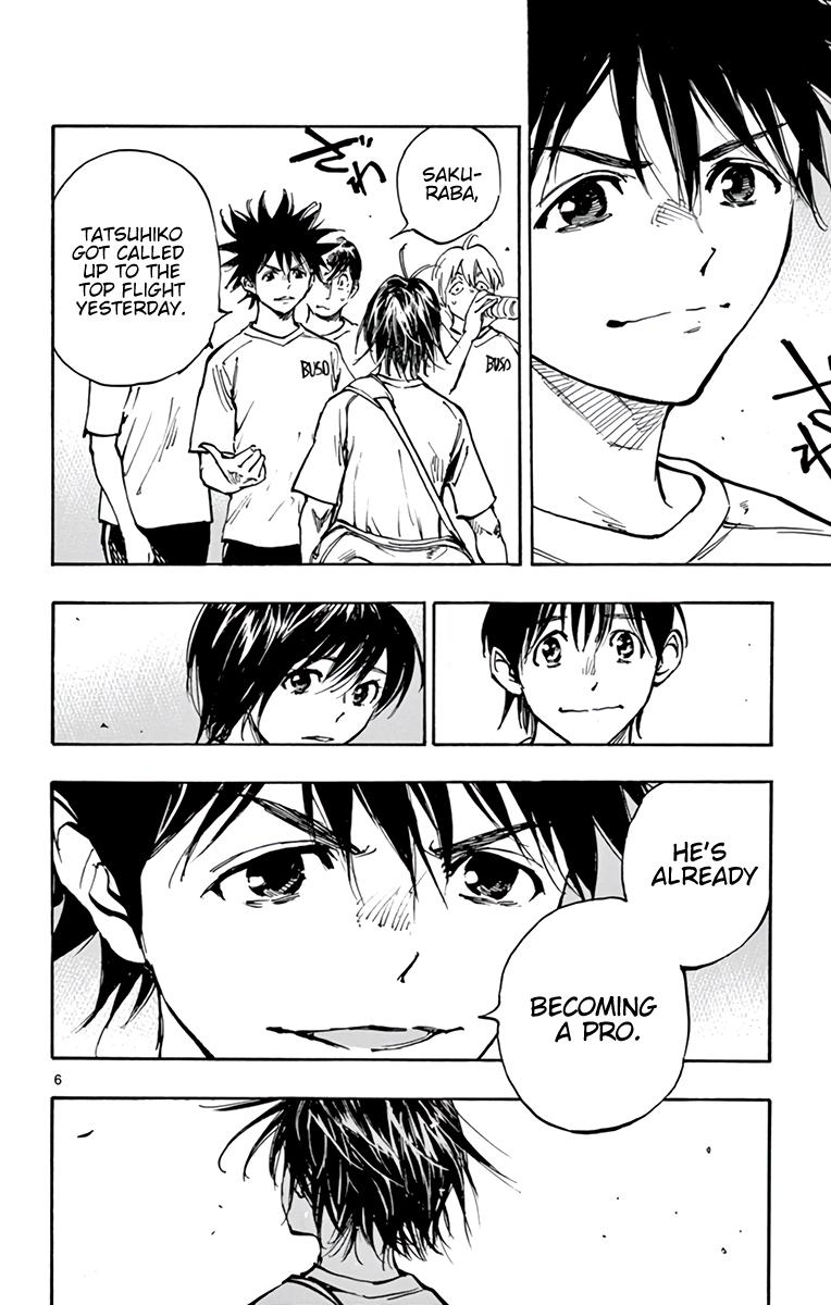Read Be Blues! - Ao ni Nare Manga Online