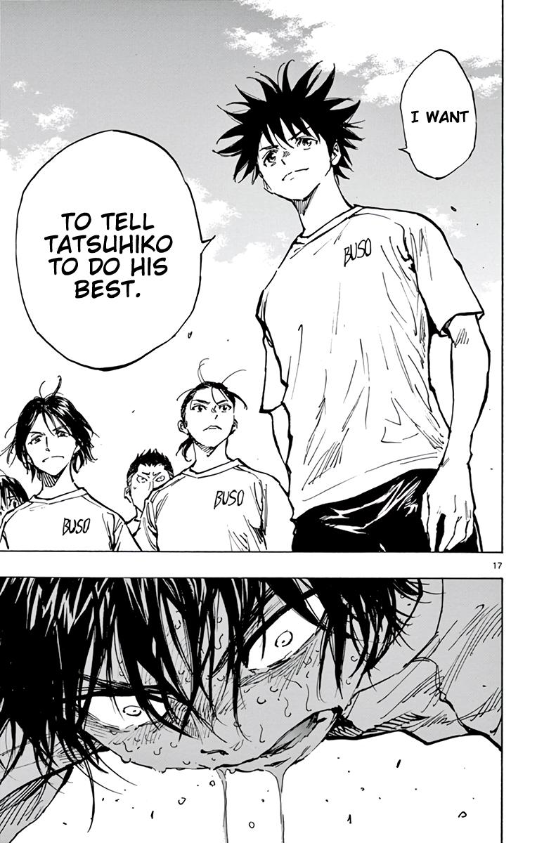 Read Be Blues! - Ao ni Nare Manga Online
