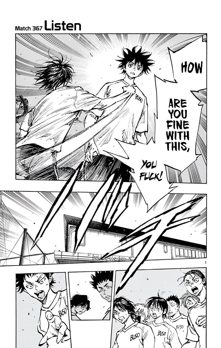 Read Be Blues! - Ao ni Nare Manga Online