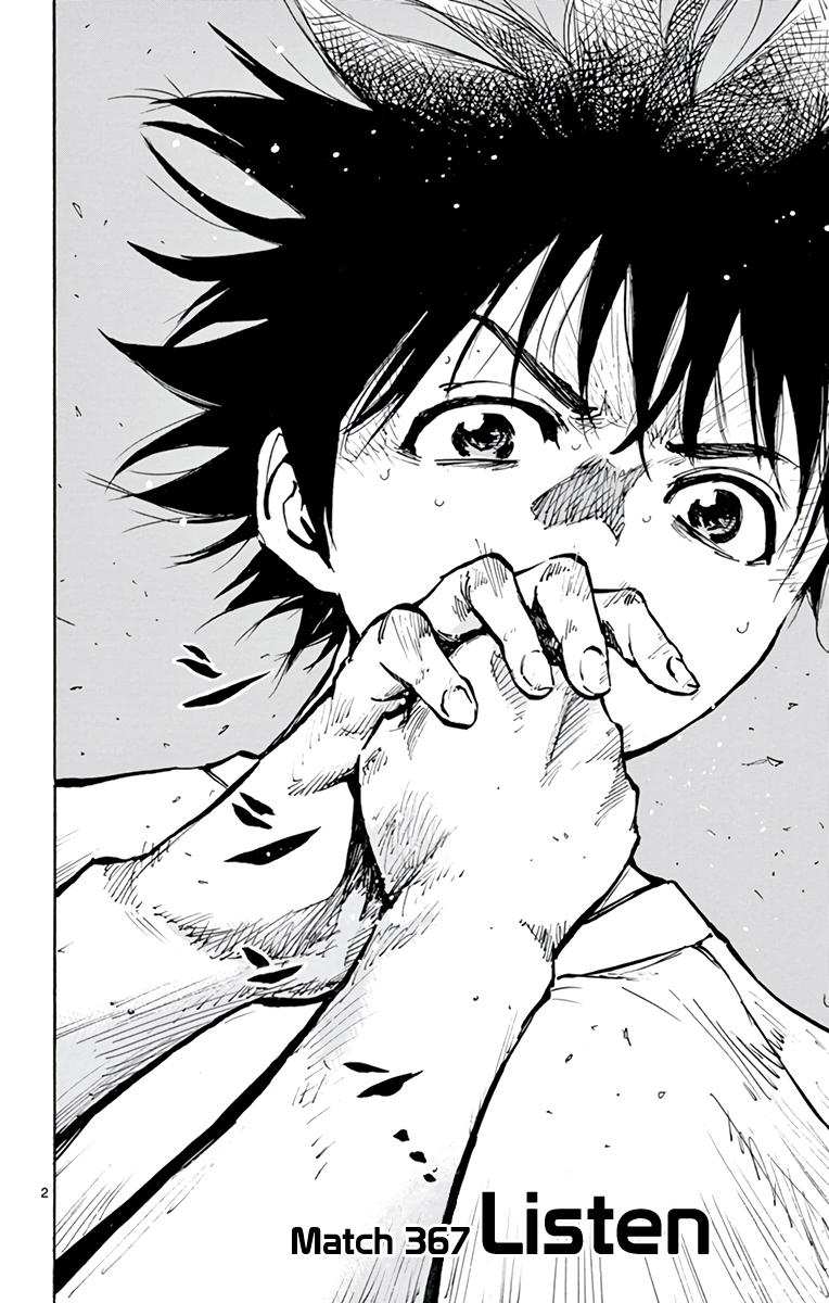 Read Be Blues! - Ao ni Nare Manga Online