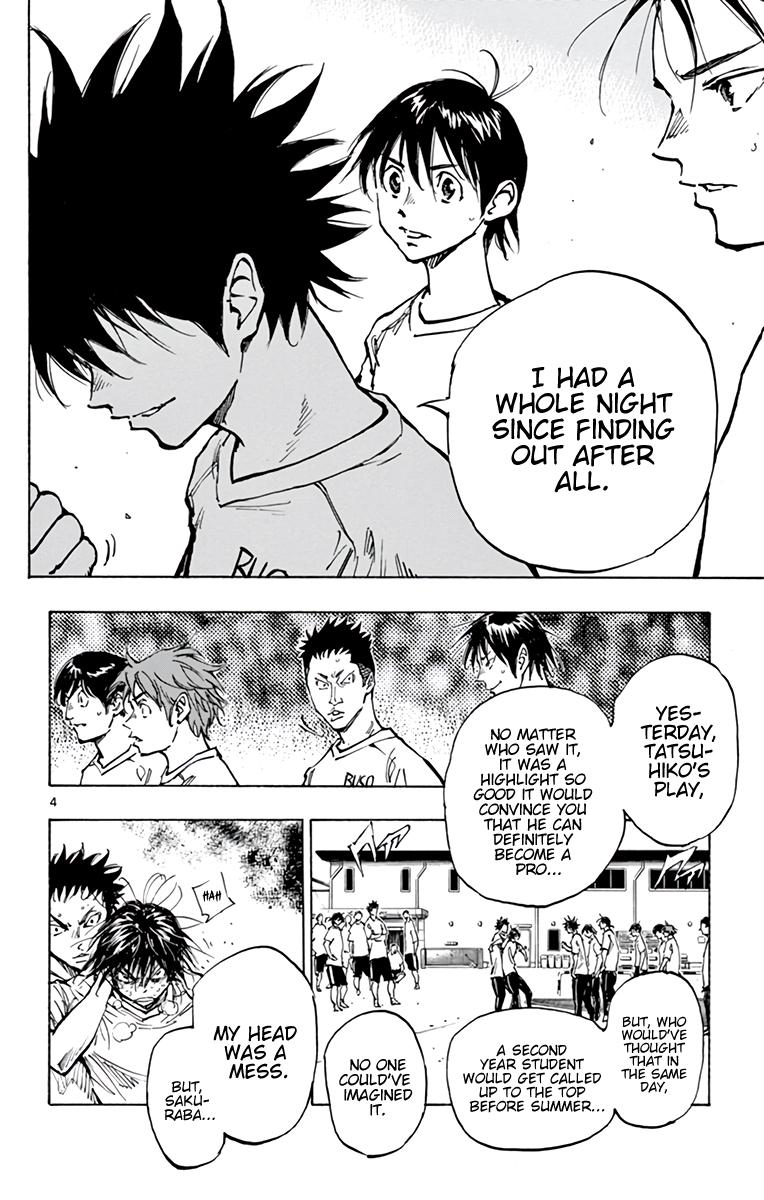 Read Be Blues! - Ao ni Nare Manga Online