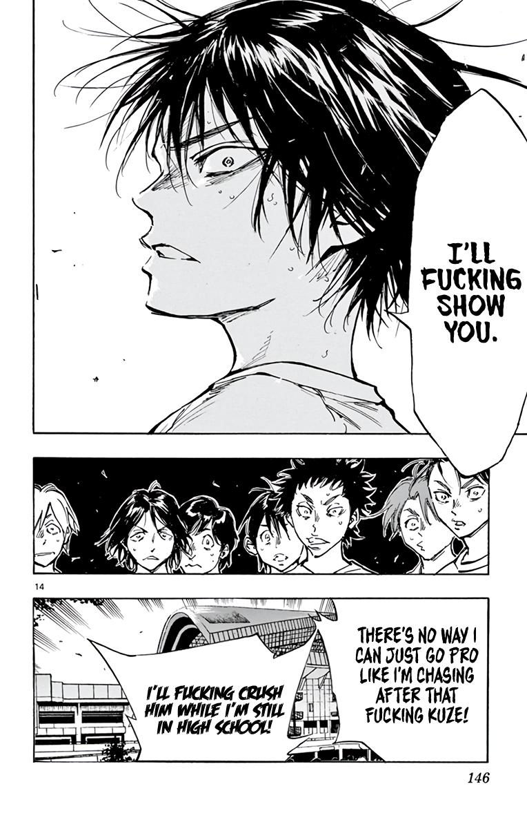 Read Be Blues! - Ao ni Nare Manga Online