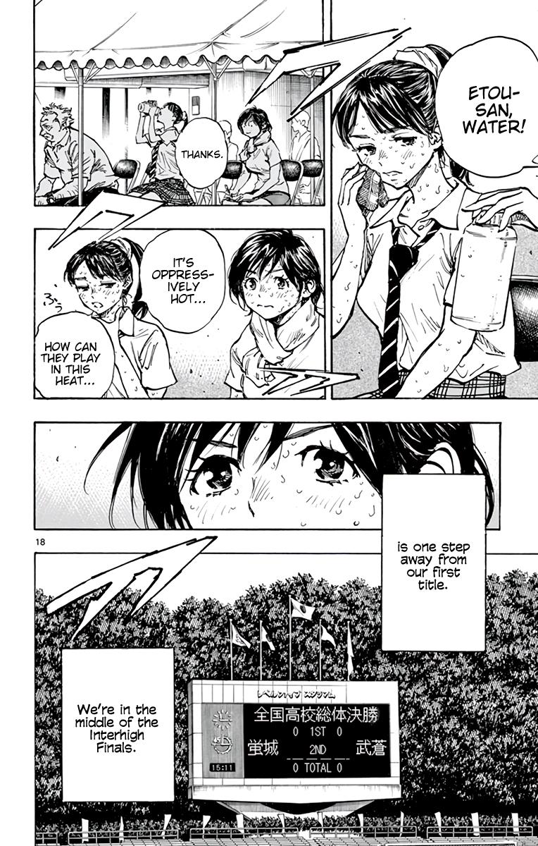 Read Be Blues! - Ao ni Nare Manga Online
