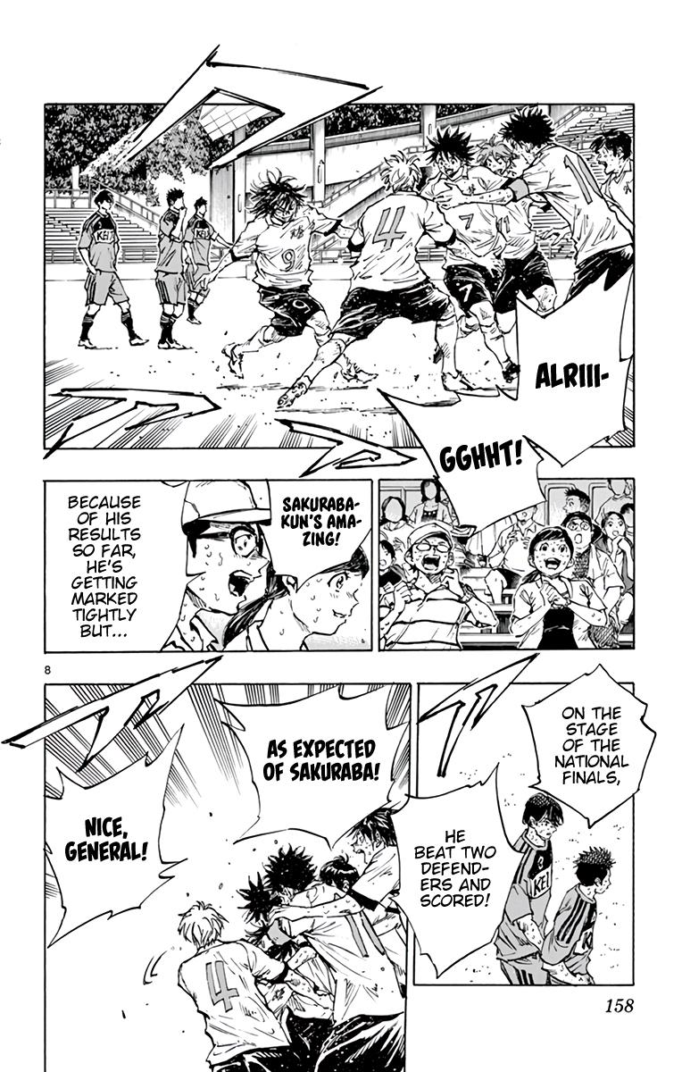 Read Be Blues! - Ao ni Nare Manga Online