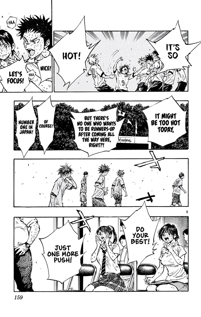 Read Be Blues! - Ao ni Nare Manga Online