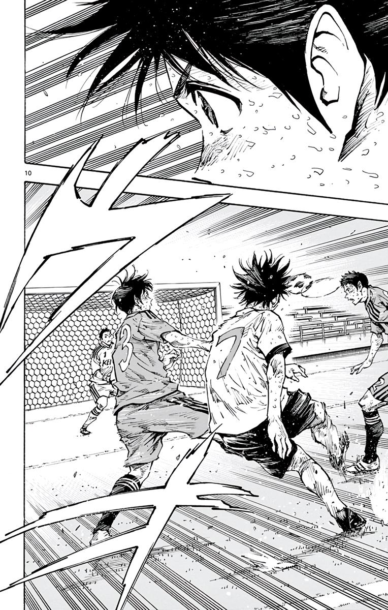Read Be Blues! - Ao ni Nare Manga Online