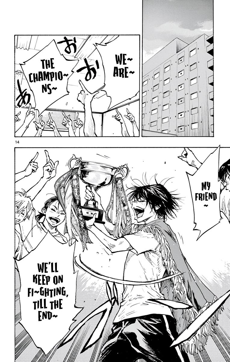 Read Be Blues! - Ao ni Nare Manga Online