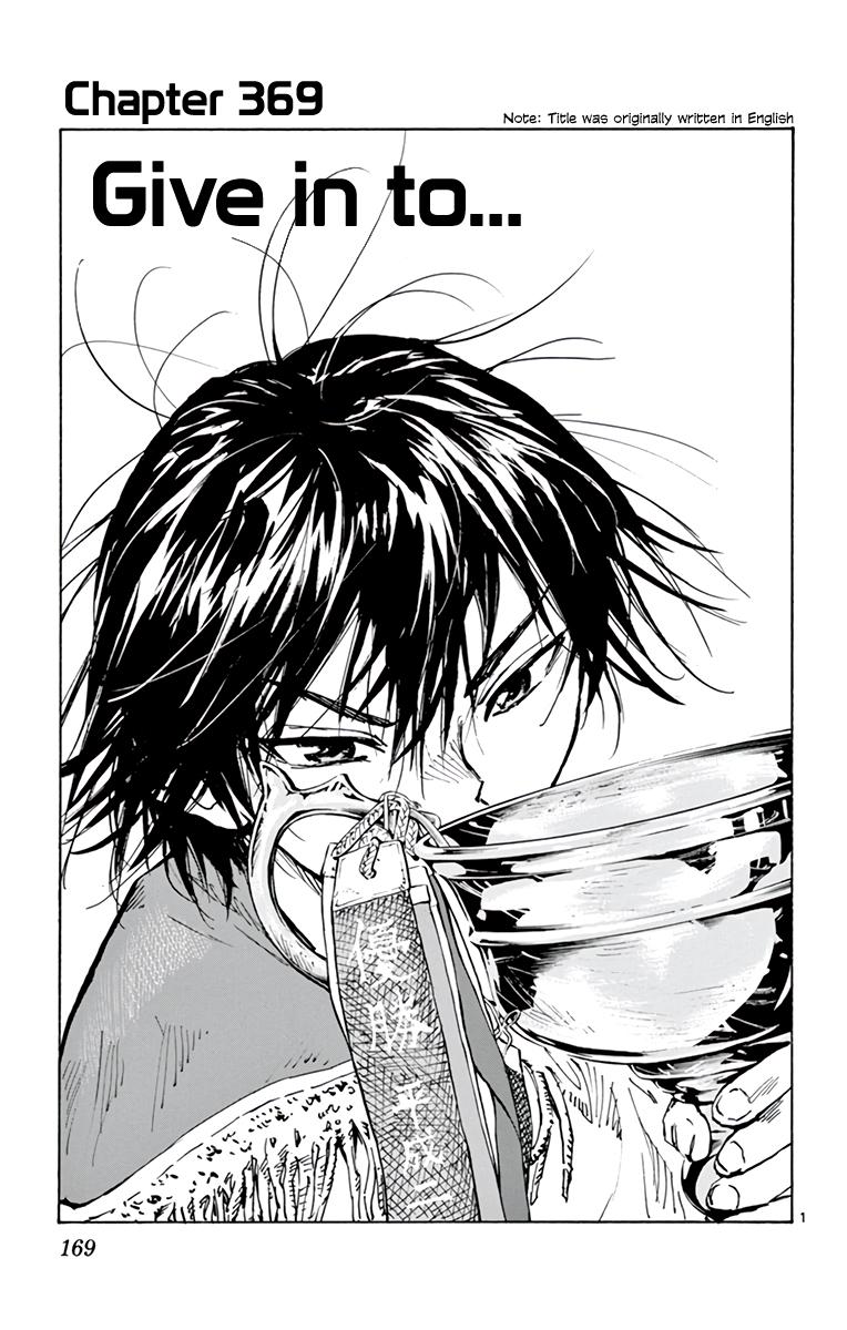 Read Be Blues! - Ao ni Nare Manga Online