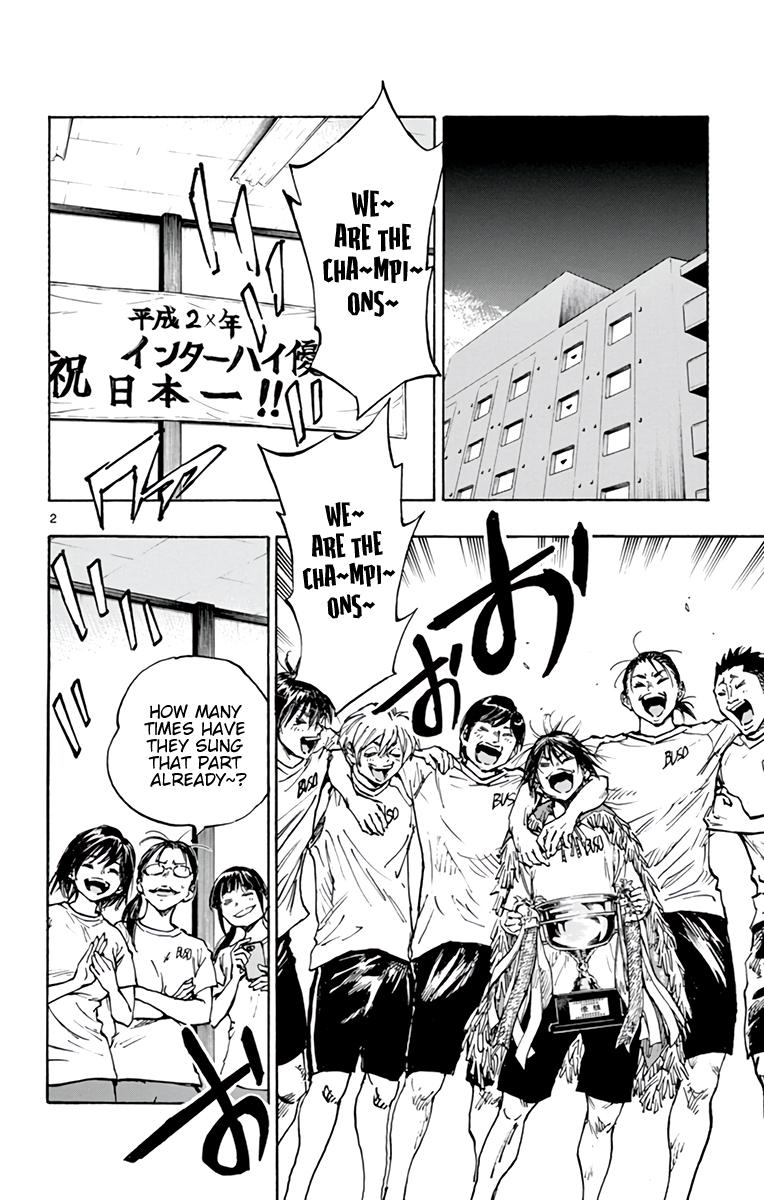 Read Be Blues! - Ao ni Nare Manga Online