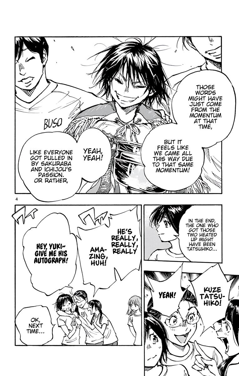 Read Be Blues! - Ao ni Nare Manga Online