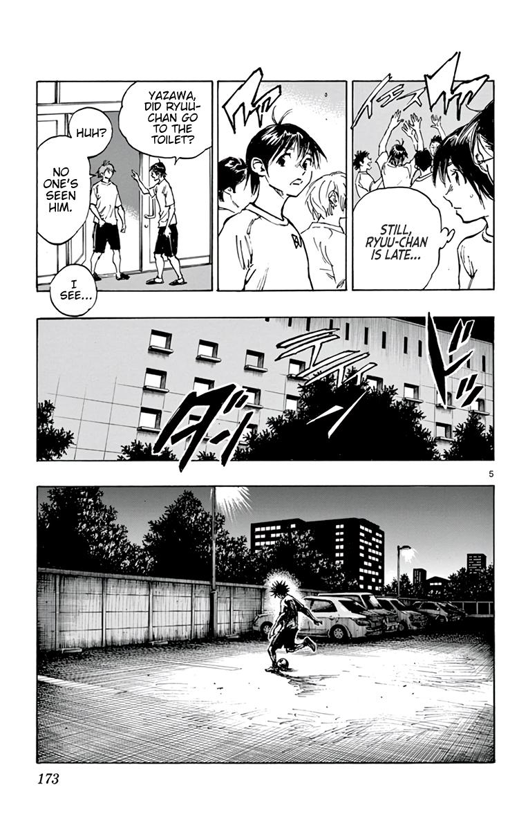 Read Be Blues! - Ao ni Nare Manga Online
