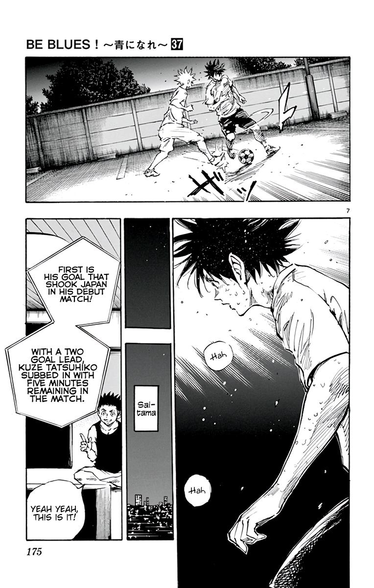 Read Be Blues! - Ao ni Nare Manga Online