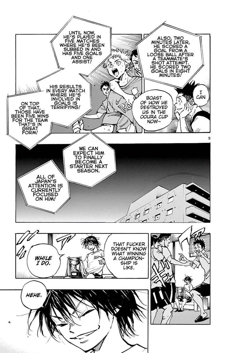 Read Be Blues! - Ao ni Nare Manga Online