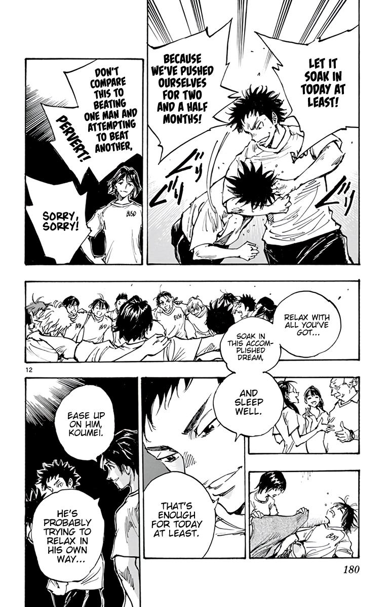 Read Be Blues! - Ao ni Nare Manga Online