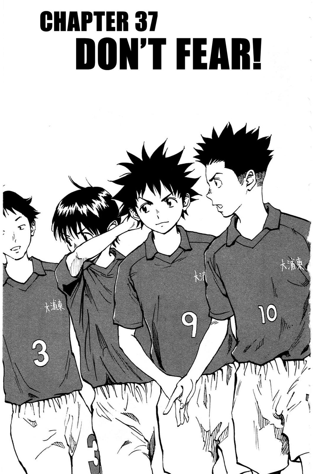 Read Be Blues! - Ao ni Nare Manga Online
