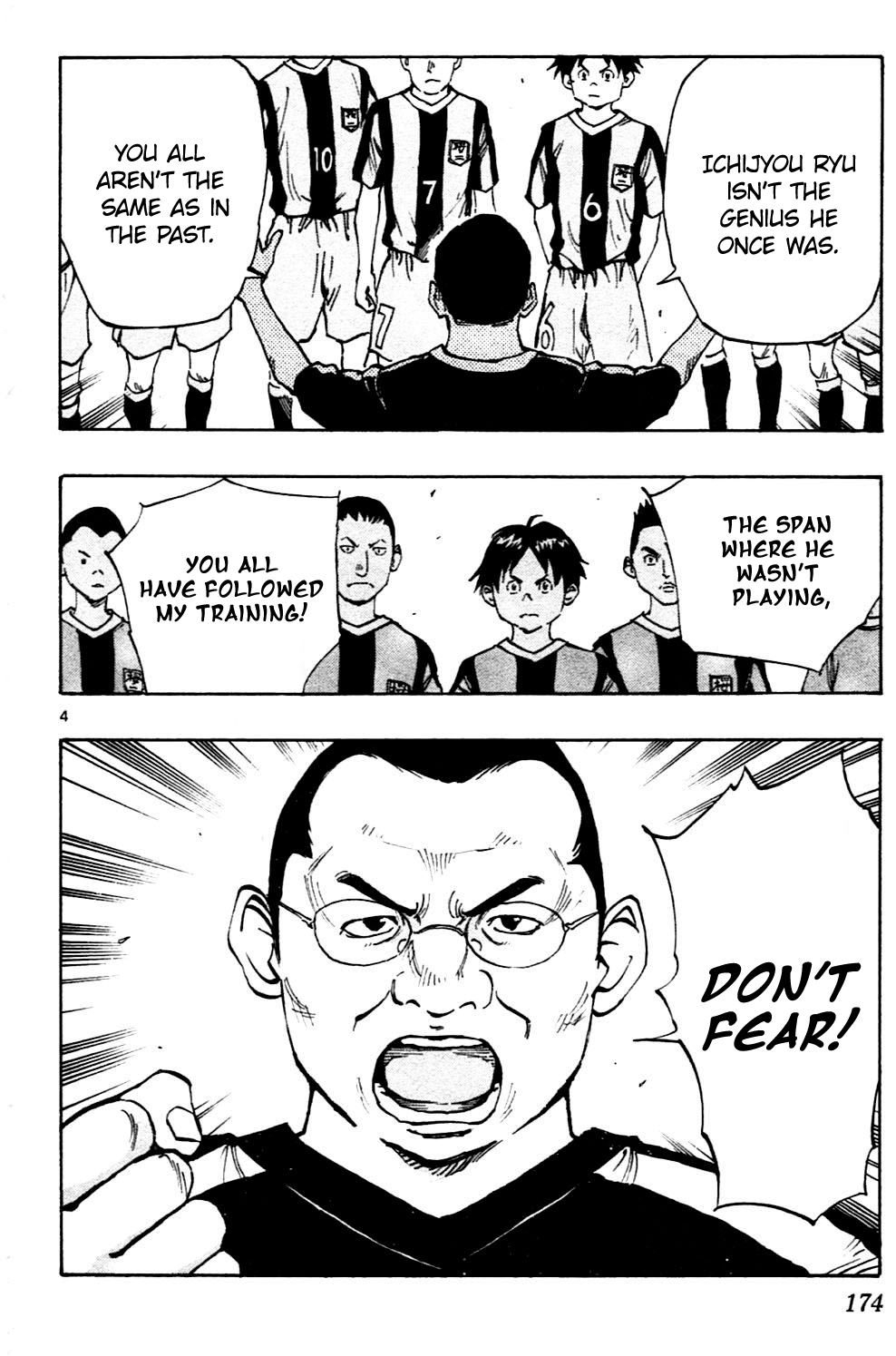 Read Be Blues! - Ao ni Nare Manga Online
