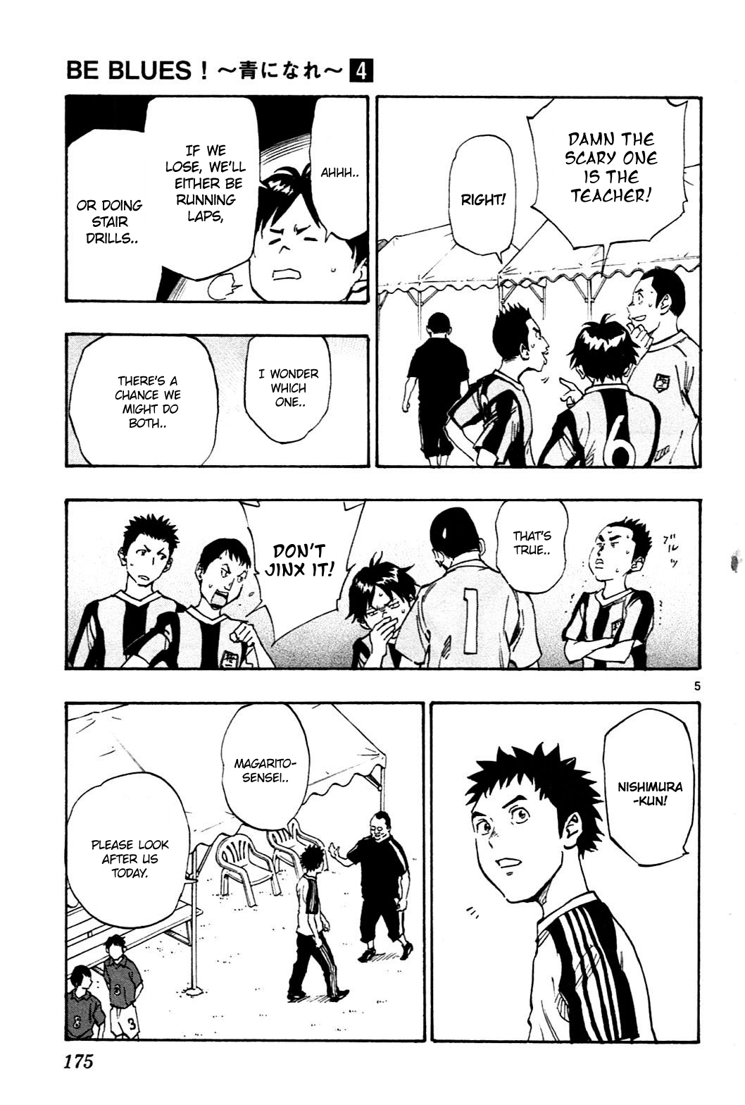 Read Be Blues! - Ao ni Nare Manga Online