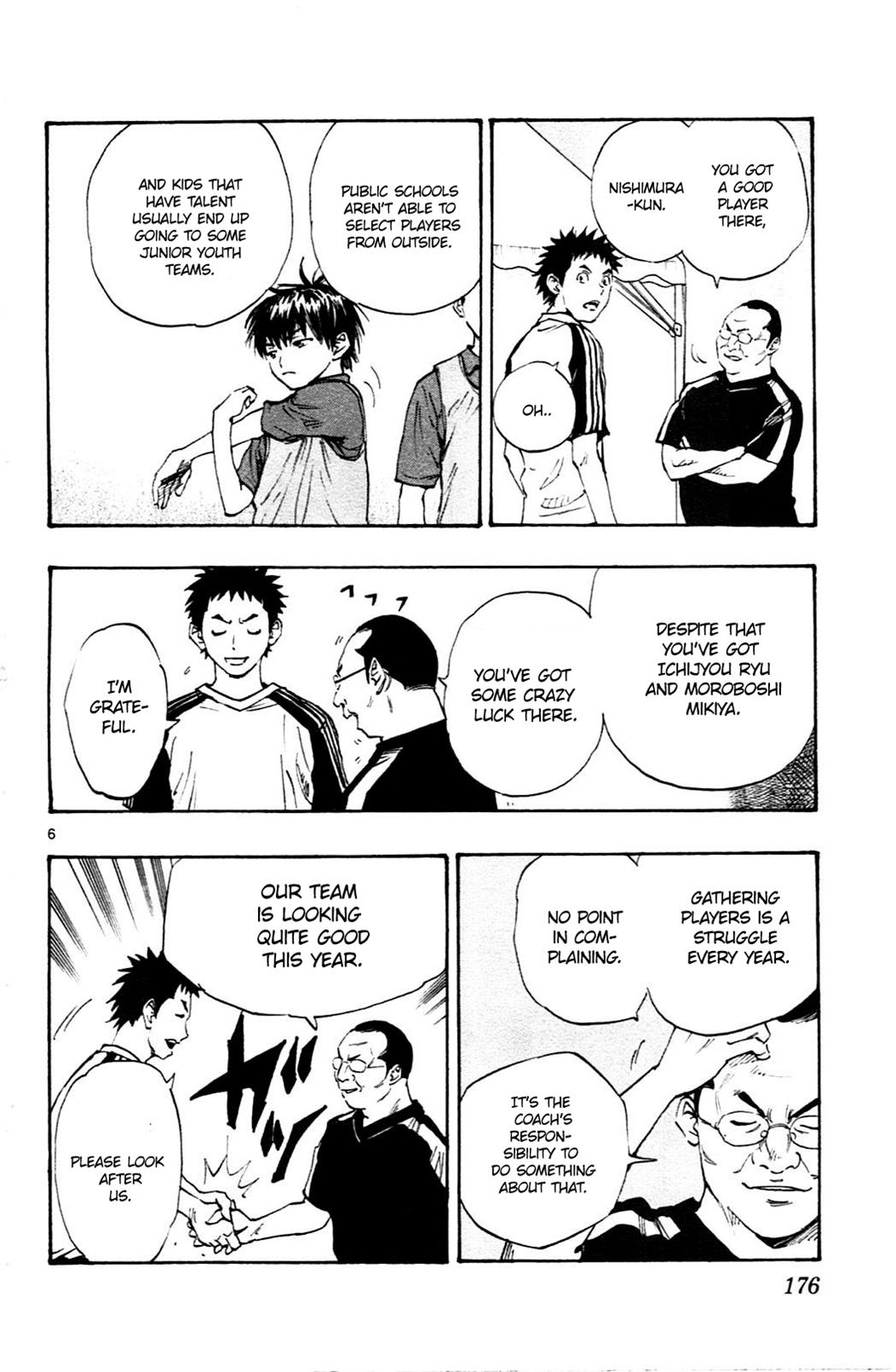 Read Be Blues! - Ao ni Nare Manga Online
